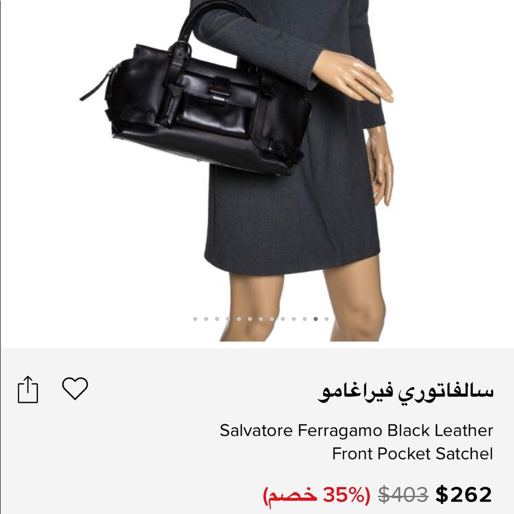 AUTHENTIC!! Salvatore Ferragamo satchel black purse